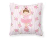 Ballerina Brunette Front Pose Fabric Decorative Pillow BB5173PW1818