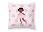 Ballerina African American Short Hair Fabric Decorative Pillow BB5190PW1818
