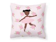 Ballerina African American Ponytails Fabric Decorative Pillow BB5192PW1818