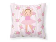 Ballerina Brown Hair Ponytails Fabric Decorative Pillow BB5189PW1414