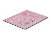 Let s Dance Linen Pink Mouse Pad Hot Pad or Trivet BB5375MP