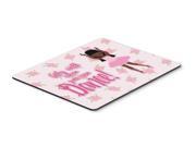 Ballet Long Hair African American Mouse Pad Hot Pad or Trivet BB5389MP