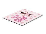 Ballet African American Pigtails Mouse Pad Hot Pad or Trivet BB5382MP