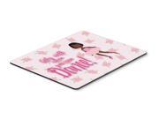 Ballet African American Short Hair Mouse Pad Hot Pad or Trivet BB5384MP