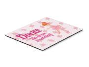 Ballet Dance Red Hair Mouse Pad Hot Pad or Trivet BB5392MP
