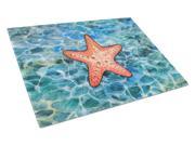 Starfish Glass Cutting Board Large BB5341LCB