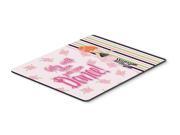 Ballet Dance Stripes Red Hair Mouse Pad Hot Pad or Trivet BB5399MP