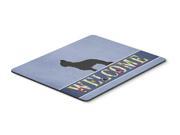 Briard Welcome Mouse Pad Hot Pad or Trivet BB5530MP