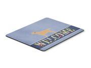 Yellow Labrador Retriever Welcome Mouse Pad Hot Pad or Trivet BB5501MP
