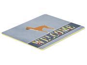 Boxer Welcome Kitchen or Bath Mat 20x30 BB5557CMT