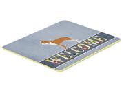 Spanish Hound Welcome Kitchen or Bath Mat 24x36 BB5495JCMT