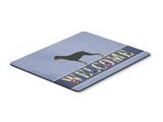 Rottweiler Welcome Mouse Pad Hot Pad or Trivet BB5570MP