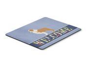 Red Border Collie Welcome Mouse Pad Hot Pad or Trivet BB5526MP