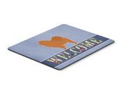 Chow Chow Welcome Mouse Pad Hot Pad or Trivet BB5555MP