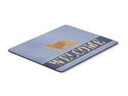 Caucasian Shepherd Dog Welcome Mouse Pad Hot Pad or Trivet BB5529MP
