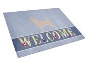 Chihuahua Welcome Glass Cutting Board Large BB5554LCB