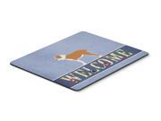 Central Asian Shepherd Dog Welcome Mouse Pad Hot Pad or Trivet BB5532MP