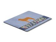 Leonberger Welcome Mouse Pad Hot Pad or Trivet BB5562MP