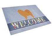 Chow Chow Welcome Glass Cutting Board Large BB5555LCB