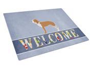 Spanish Hound Welcome Glass Cutting Board Large BB5495LCB