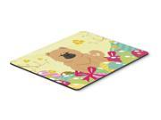 Easter Eggs Chow Chow Cream Mouse Pad Hot Pad or Trivet BB6144MP