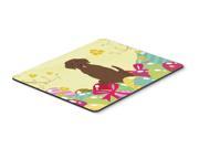 Easter Eggs Chocolate Labrador Mouse Pad Hot Pad or Trivet BB6056MP