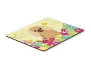 Easter Eggs Pekingnese Fawn Sable Mouse Pad Hot Pad or Trivet BB6104MP