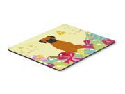 Easter Eggs Fawn Boxer Mouse Pad Hot Pad or Trivet BB6115MP