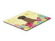 Easter Eggs Bullmastiff Mouse Pad Hot Pad or Trivet BB6084MP