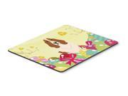 Easter Eggs Basset Hound Mouse Pad Hot Pad or Trivet BB6021MP