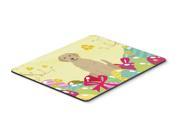 Easter Eggs Yellow Labrador Mouse Pad Hot Pad or Trivet BB6055MP