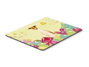 Easter Eggs Whippet Mouse Pad Hot Pad or Trivet BB6099MP