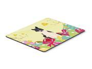 Easter Eggs Russo European Laika Spitz Mouse Pad Hot Pad or Trivet BB6029MP