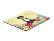Easter Eggs Entlebucher Mouse Pad Hot Pad or Trivet BB6038MP