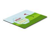 A Bad Day at Golf Mouse Pad, Hot Pad or Trivet SB3091MP A Bad Day at Golf Mouse Pad, Hot Pad or Trivet SB3091MP