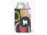 Samoyed Can or Bottle Beverage Insulator Hugger Samoyed Can or Bottle Beverage Insulator Hugger