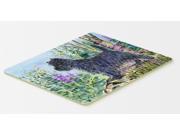 Cairn Terrier Kitchen or Bath Mat 20x30 Cairn Terrier Kitchen or Bath Mat 20x30
