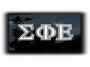 Sigma Phi Epsilon Custom Greek Letters 7 Inch