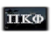 Pi Kappa Phi Custom Greek Letters 9 Inch