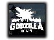 Godzilla Shadow Gojira Kaiju Decal 7 inch