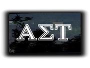 Alpha Sigma Tau Custom Greek Letters 7 Inch