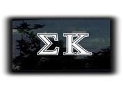 Sigma Kappa Custom Greek Letters 9 Inch