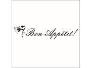 Bon Appetit Vinyl Decal - Large - Yellow Bon Appetit Vinyl Decal - Large - Yellow