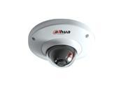 Dahua DH IPC HD2100P 1.3 Mega FULL HD Cost effective IR Dome Camera IR waterproof