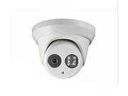 HIKVISION 4MP 1440P Full HD CMOS Camera Mini Dome IP Camera CCTV Security Camera Support 4MP array 30m IR and H265 DS 2CD3345 I BR