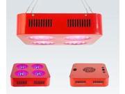 Hydroponic 140W LED Grow Light Ultimate Plant Growing Fixture LED