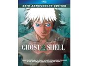 Ghost in the Shell 25th Anniversary BD