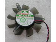 MAGIC MGA5012MR O10 Frameless Cooling fan with 12V 0.1A 2 wires