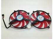 2pcs set Circular Cooling fan of NTK FD7010H12S 12V 0.35A 4 Wires
