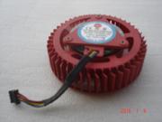 Circular cooling fan of NTK FD7525U12D with 12V 1.7A 4Wire